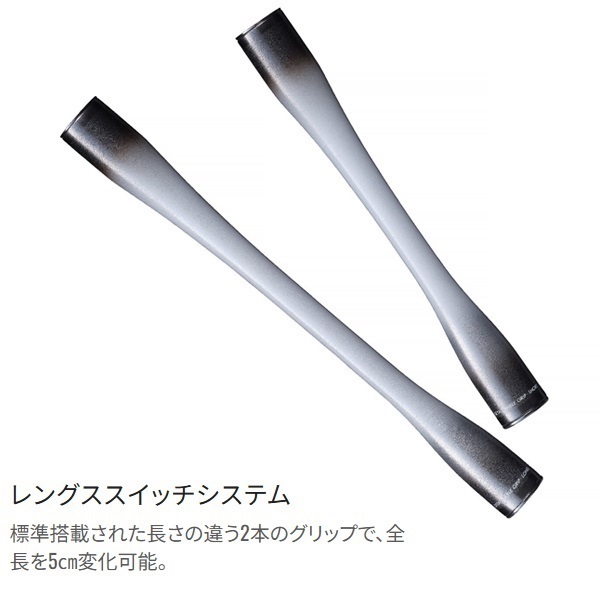 23セイハコウスペシャル